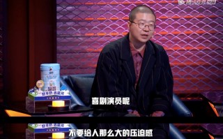 一个人搞笑脱口秀段子，一个人搞笑脱口秀段子台词