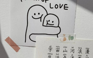 有名字的沙雕文案短句，有名字的沙雕文案短句搞笑