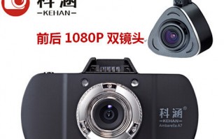 k818次，k818次列车途经站点时刻表