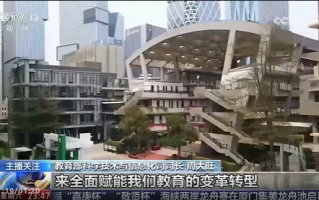 深圳远望谷，深圳远望谷信息技术股份有限公司