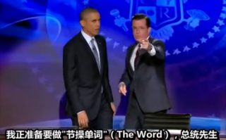 大学生演讲脱口秀段子，大学生演讲脱口秀段子文案