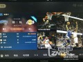 nba在线直播观看极速，nba在线直播观看极速直播