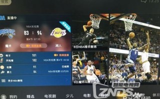 nba在线直播观看极速，nba在线直播观看极速直播