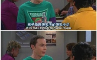 小孩子脱口秀台词，小孩子脱口秀台词大全