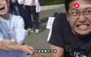 恶搞呕吐哥视频，呕吐哥呕吐视频