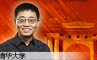 勺滇癫脱口秀黄段子，