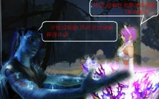 儿童恶搞坐骑视频，儿童坐骑玩具车