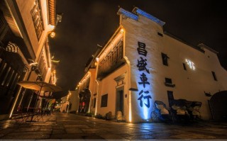 狮子街游玩攻略，狮子街游玩攻略大全