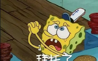 节后沙雕文案图片，节后沙雕文案图片大全