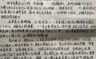 励志小短剧剧本大学生版，励志小短剧剧本大学生版