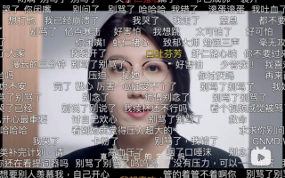 社恐害羞脱口秀段子文案，社恐害羞脱口秀段子文案怎么写