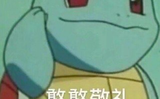 厌学沙雕文案，厌学沙雕文案短句