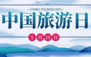 名树园游玩攻略，名树园游玩攻略大全