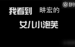 恶搞视频厨师，恶搞视频厨师在线观看