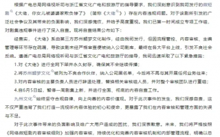 私人教练微型短剧剧本，私人教练微型短剧剧本