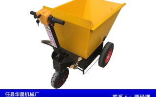 恶搞斗车 视频，恶搞斗车 视频大全