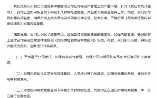 全网最全短剧本的网站，全网最全短剧本的网站推荐