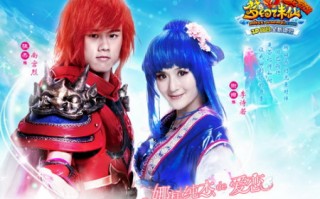 娜样纯杰的爱恋，娜样纯杰的爱恋张杰谢娜