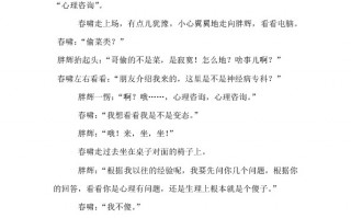 话剧剧本大全简短剧本台词，话剧剧本大全简短剧本台词