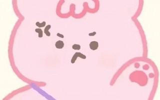 神沙雕文案，沙雕的神仙文案