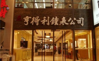 张瑜平，张瑜平整形医生案例