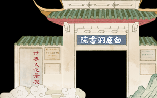 江西拆迁文案沙雕，适合拆迁的文案