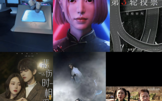 抖音情景短剧怎么写吸引人，抖音情景短剧怎么写吸引人的话