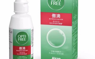 傲滴新包装是怎么样的，傲滴第一代新老包装