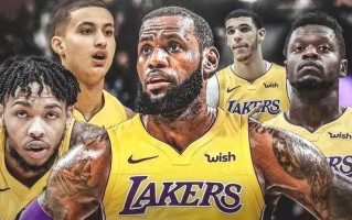 nba湖人vs骑士，NBA湖人vs骑士直播