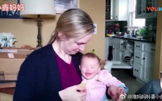 小孩恶搞视频中国，小孩恶搞视频中国版