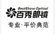 百秀眼镜店怎么样，百秀眼镜店怎么样啊