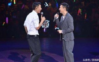 刘德华唱歌恶搞视频全集，刘德华唱歌恶搞视频全集下载