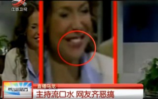 恶搞采访视频，恶搞采访视频大全