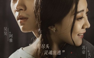 真人拍的悬疑短剧推荐大全，真人拍的悬疑短剧推荐大全集