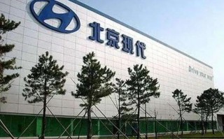 北京55中，北京55中学