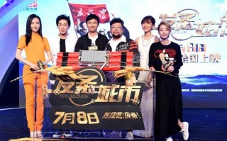 情景短剧都市喜剧大全完整版，情景短剧都市喜剧大全完整版在线观看