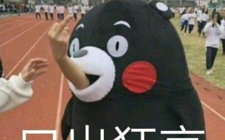 沙雕文案冬天，沙雕文案冬天怎么写