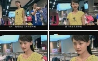 暴雷台词恶搞视频，暴雷台词恶搞视频大全