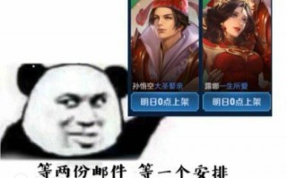 战队收人沙雕文案，战队收人沙雕文案怎么写