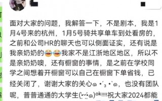 禁毒剧本大学生小短剧，大学生禁毒情景剧剧本