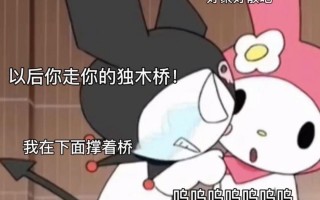 择菜沙雕文案搞笑，择菜沙雕文案搞笑图片