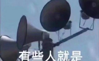 再见的文案沙雕，再见的文案沙雕句子