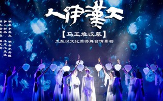 舞台情景短剧二年级上册，舞台情景短剧二年级上册视频