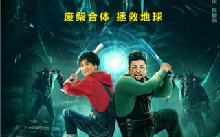 小强魔术恶搞视频，小强魔术恶搞视频大全