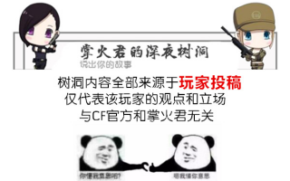 沙雕文案深夜，沙雕文案段子