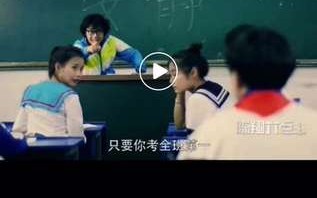 开心情景短剧视频，开心情景短剧视频大全