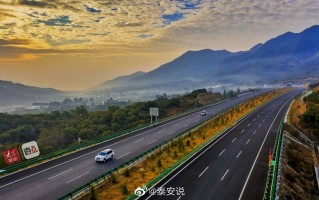 山东河南高速游玩攻略，山东河南高速路况实时查询