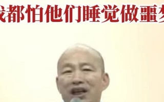 韩国恶搞睡觉视频，哄睡视频韩国