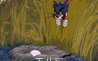 理解文案沙雕图片，理解文案沙雕图片大全