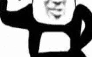 象征爱情文案沙雕，象征爱情文案沙雕句子